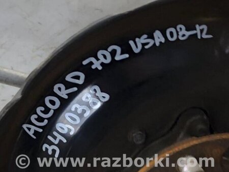 ФОТО Ступица для Honda Accord CW (12.2008 - 03.2013) Киев