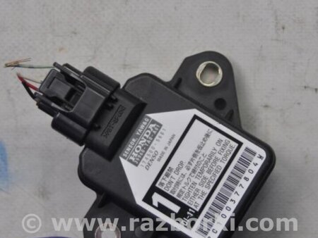 ФОТО Датчик ESP для Honda Accord CW (12.2008 - 03.2013) Киев