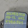 ФОТО Датчик ESP для Honda Accord CW (12.2008 - 03.2013) Киев