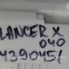 ФОТО Топливный насос для Mitsubishi Lancer X 10 (08-17) Киев