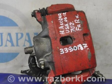 ФОТО Суппорт для Honda Accord CW (12.2008 - 03.2013) Киев