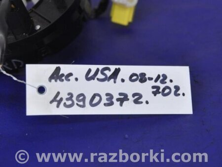 ФОТО Шлейф AirBag для Honda Accord CW (12.2008 - 03.2013) Киев