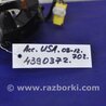 ФОТО Шлейф AirBag для Honda Accord CW (12.2008 - 03.2013) Киев