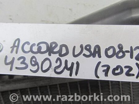 ФОТО Радиатор основной для Honda Accord CW (12.2008 - 03.2013) Киев