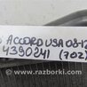 ФОТО Радиатор основной для Honda Accord CW (12.2008 - 03.2013) Киев