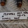 ФОТО Форсунка топливная для Honda Accord CW (12.2008 - 03.2013) Киев