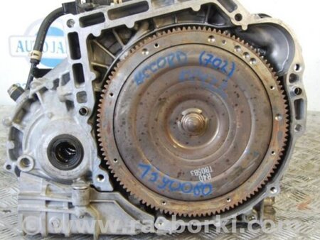 ФОТО АКПП (коробка автомат) для Honda Accord CW (12.2008 - 03.2013) Киев