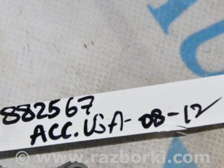 ФОТО Блок предохранителей салон для Honda Accord CW (12.2008 - 03.2013) Киев