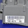ФОТО Блок предохранителей салон для Honda Accord CW (12.2008 - 03.2013) Киев