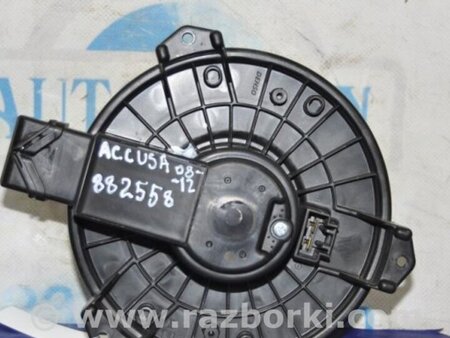 ФОТО Моторчик печки для Honda Accord CW (12.2008 - 03.2013) Киев