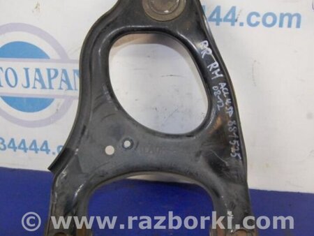 ФОТО Рычаг задний верхний поперечный для Honda Accord CW (12.2008 - 03.2013) Киев