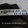 ФОТО Рычаг задний верхний поперечный для Honda Accord CW (12.2008 - 03.2013) Киев