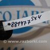 ФОТО Рулевая рейка для Suzuki SX4 Киев