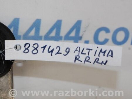 ФОТО Рычаг задний верхний поперечный для Nissan Altima L32 Киев