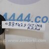 ФОТО Рычаг задний верхний поперечный для Nissan Altima L32 Киев