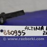 ФОТО Датчик ABS для Nissan Altima L32 Киев