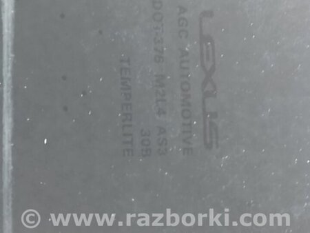 ФОТО Стекло двери для Lexus RX350/450 (09-15) Киев
