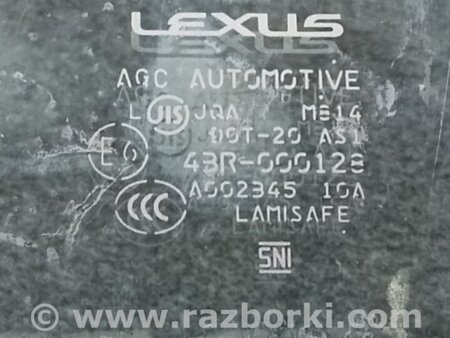 ФОТО Стекло двери для Lexus RX350/450 (09-15) Киев