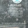 ФОТО Стекло двери для Lexus RX350/450 (09-15) Киев