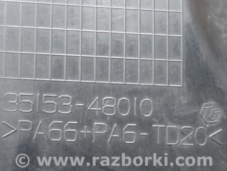 ФОТО Защита КПП для Lexus RX350/450 (09-15) Киев