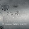 ФОТО Впускной коллектор для Lexus RX350/450 (09-15) Киев