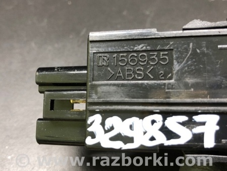 ФОТО Кнопка открывания багажника внутренняя для Lexus RX350/450 (09-15) Киев