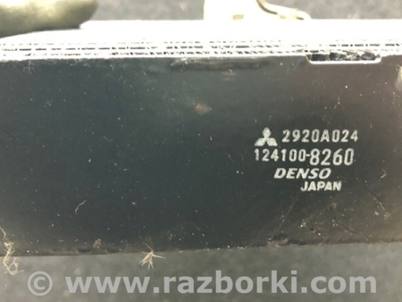 ФОТО Радиатор АКПП для Mitsubishi Outlander XL Киев
