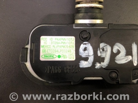 ФОТО Датчик давления в шинах для Toyota Camry 40 XV40 (01.2006-07.2011) Киев