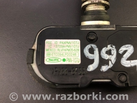 ФОТО Датчик давления в шинах для Toyota Camry 40 XV40 (01.2006-07.2011) Киев
