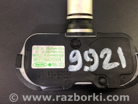 ФОТО Датчик давления в шинах для Toyota Camry 40 XV40 (01.2006-07.2011) Киев