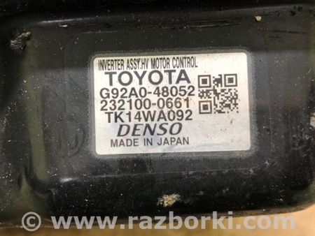 ФОТО Инвертор для Lexus RX350/450 (09-15) Киев