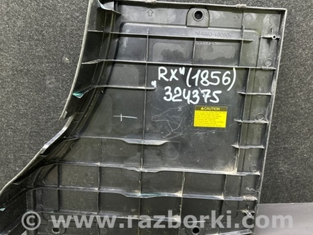 ФОТО Панель пола багажника для Lexus RX350/450 (09-15) Киев