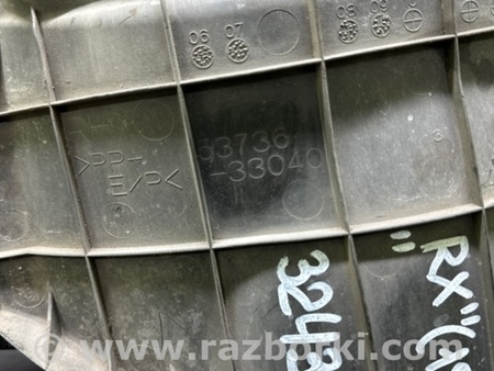 ФОТО Защита двигателя для Lexus RX350/450 (09-15) Киев