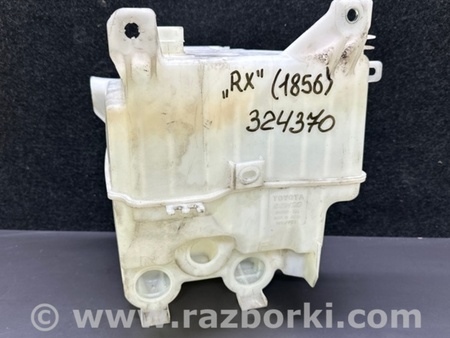 ФОТО Бачок омывателя для Lexus RX350/450 (09-15) Киев