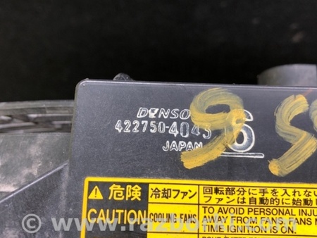 ФОТО Диффузор вентилятора радиатора (Кожух) для Lexus RX350/450 (09-15) Киев