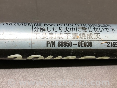 ФОТО Амортизатор крышки багажника для Lexus RX350/450 (09-15) Киев