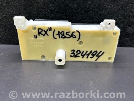 ФОТО Кнопки управления сидением для Lexus RX350/450 (09-15) Киев