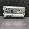 Блок управления двигателем Lexus RX350/450 (09-15)