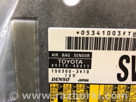ФОТО Блок управления AIRBAG для Lexus RX350/450 (09-15) Киев