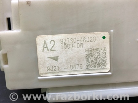 ФОТО Блок предохранителей салон для Lexus RX350/450 (09-15) Киев