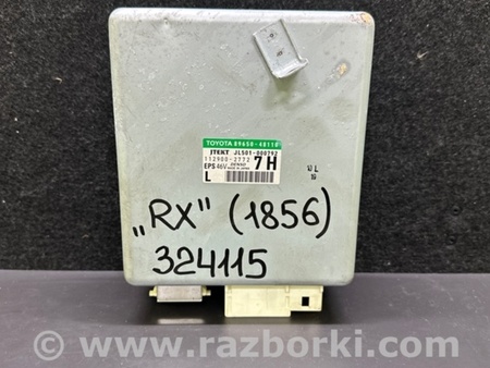 ФОТО Блок управления электроусилителем руля для Lexus RX350/450 (09-15) Киев