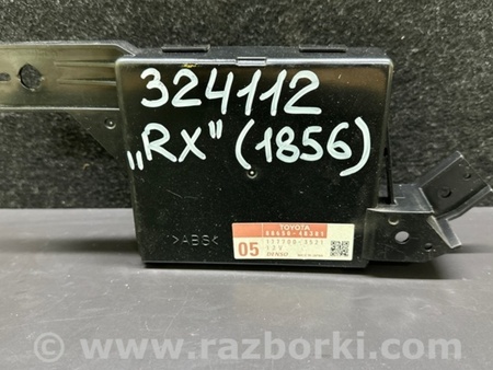 ФОТО Блок электронный для Lexus RX350/450 (09-15) Киев
