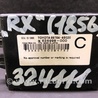 ФОТО Блок управления иммобилайзером для Lexus RX350/450 (09-15) Киев