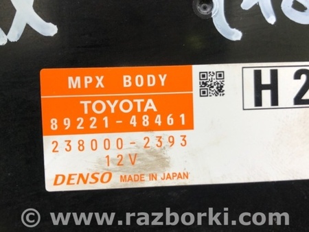 ФОТО Блок электронный для Lexus RX350/450 (09-15) Киев