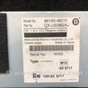 ФОТО Блок управления мультимедиа для Lexus RX350/450 (09-15) Киев