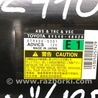 ФОТО Блок управления ABS для Lexus RX350/450 (09-15) Киев