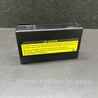 ФОТО Блок электронный для Lexus RX350/450 (09-15) Киев