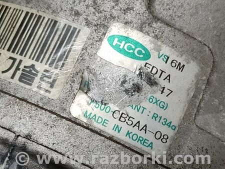 ФОТО Компрессор кондиционера для Hyundai Accent MC Киев