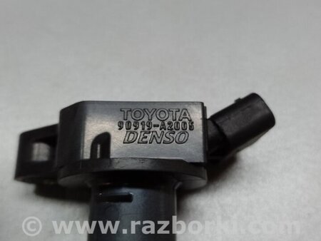 ФОТО Катушка зажигания для Lexus IS250/350 (06-12) Киев