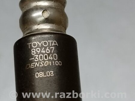 ФОТО Лямбда зонд для Lexus IS250/350 (06-12) Киев